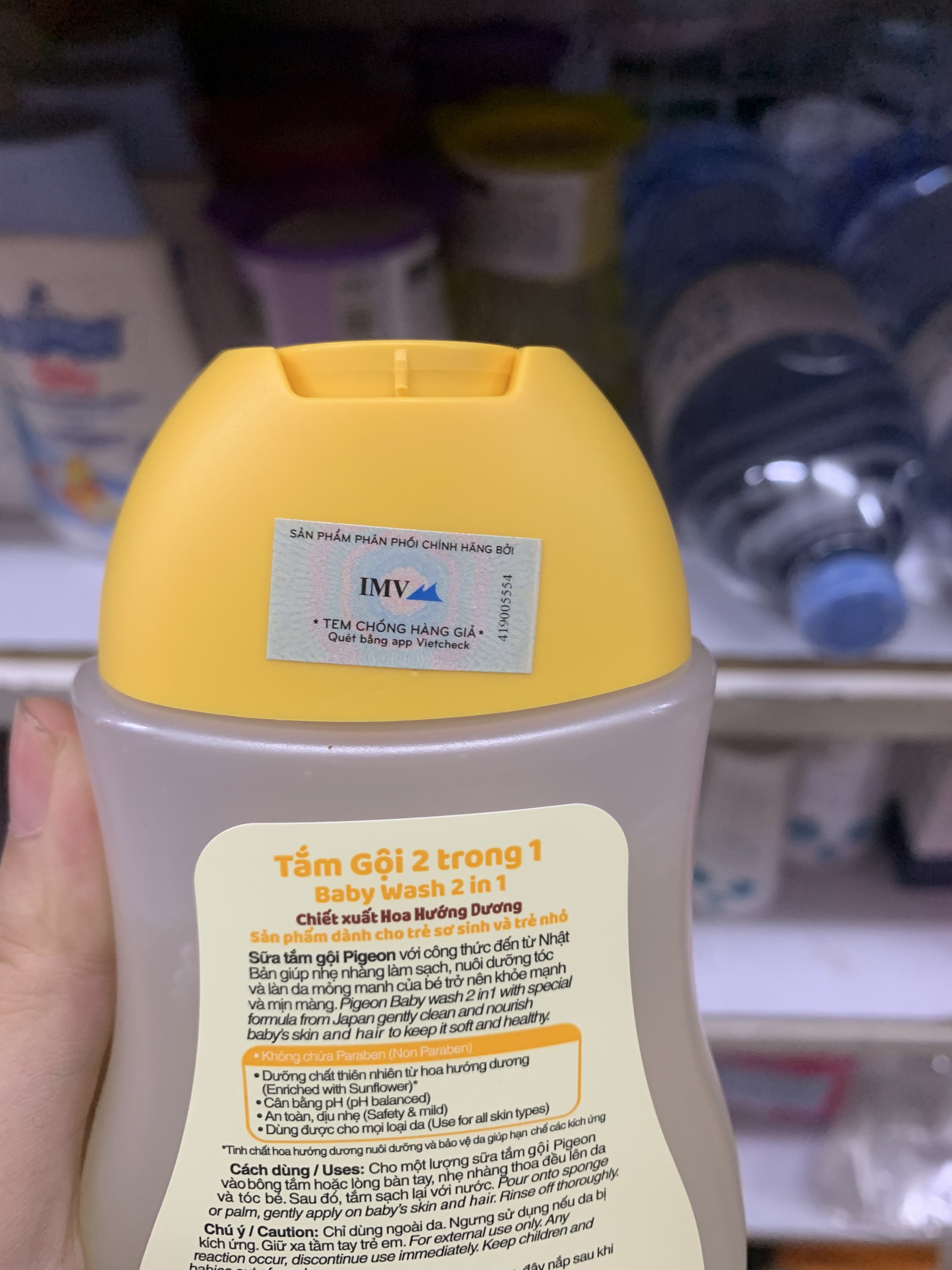 [MẪU MỚI] Sữa Tắm Gội Pigeon Cho Bé 200ml