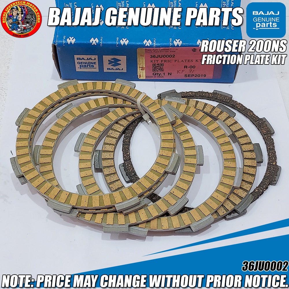 Bike Clutch Ns 200 Clutch Plate Set Price CLUTCH LINING SET Rouser