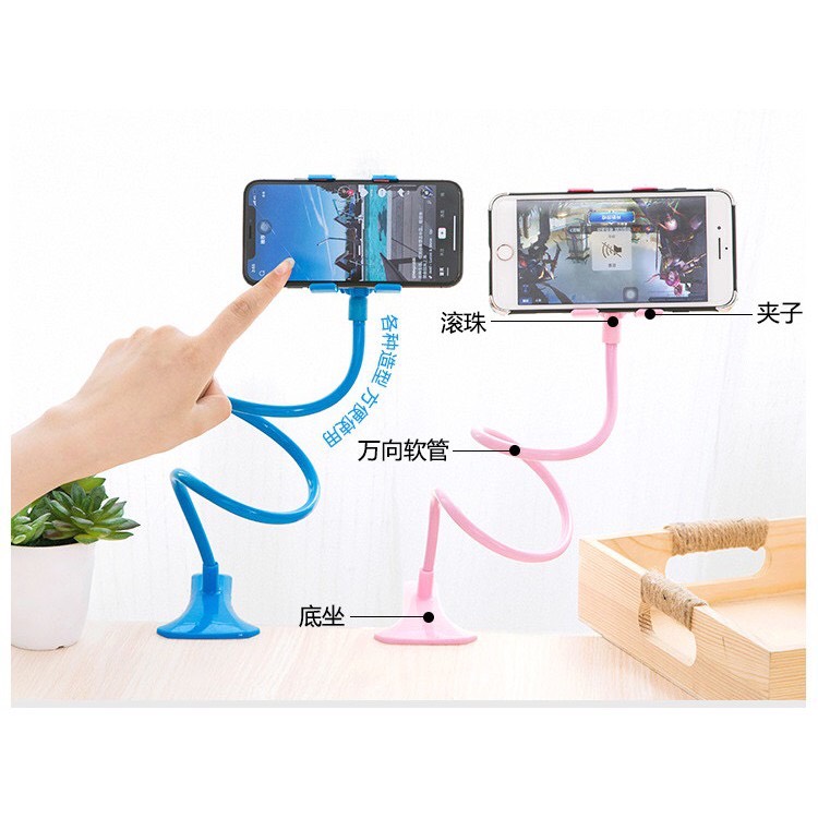 Kẹp điện thoại đuôi khỉ, giá kẹp điện thoại đầu giường thông minh, để bàn gắn được trên ô tô,chất liệu nhựa cứng khung thép hariboo