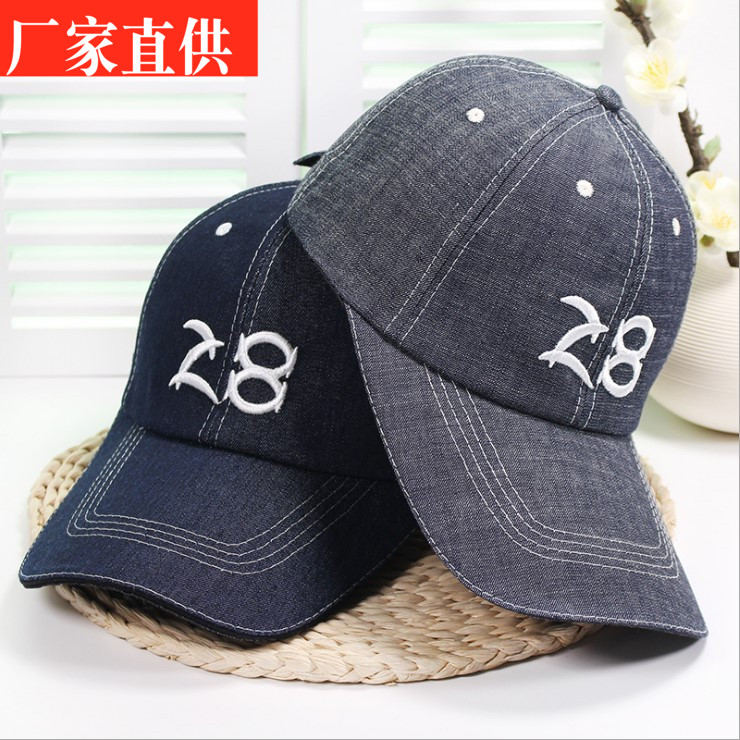 denim baseball cap wholesale