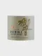 Hibiki 12 Years Whisky 700ml - Discontinued by Hibiki, Alcohol 43%, Blended Japanese Whisky, Ready Stock Available. 