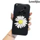 Phone cover ZTE Nubia V70 Max Blade V70 Max Back case Fashionable cartoon chrysanthemum Stand dustproof smooth for ZTE Nubia V70 Max Blade V70 Max Phone cases. 
