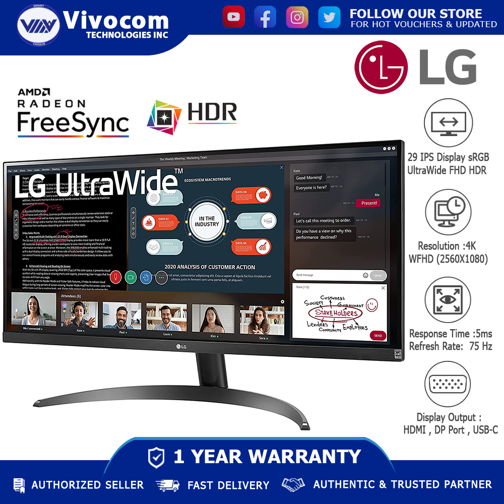 LG 29WP500-B 29インチ 2560×1080 LG 29WP500-B 29インチ 2560×1080