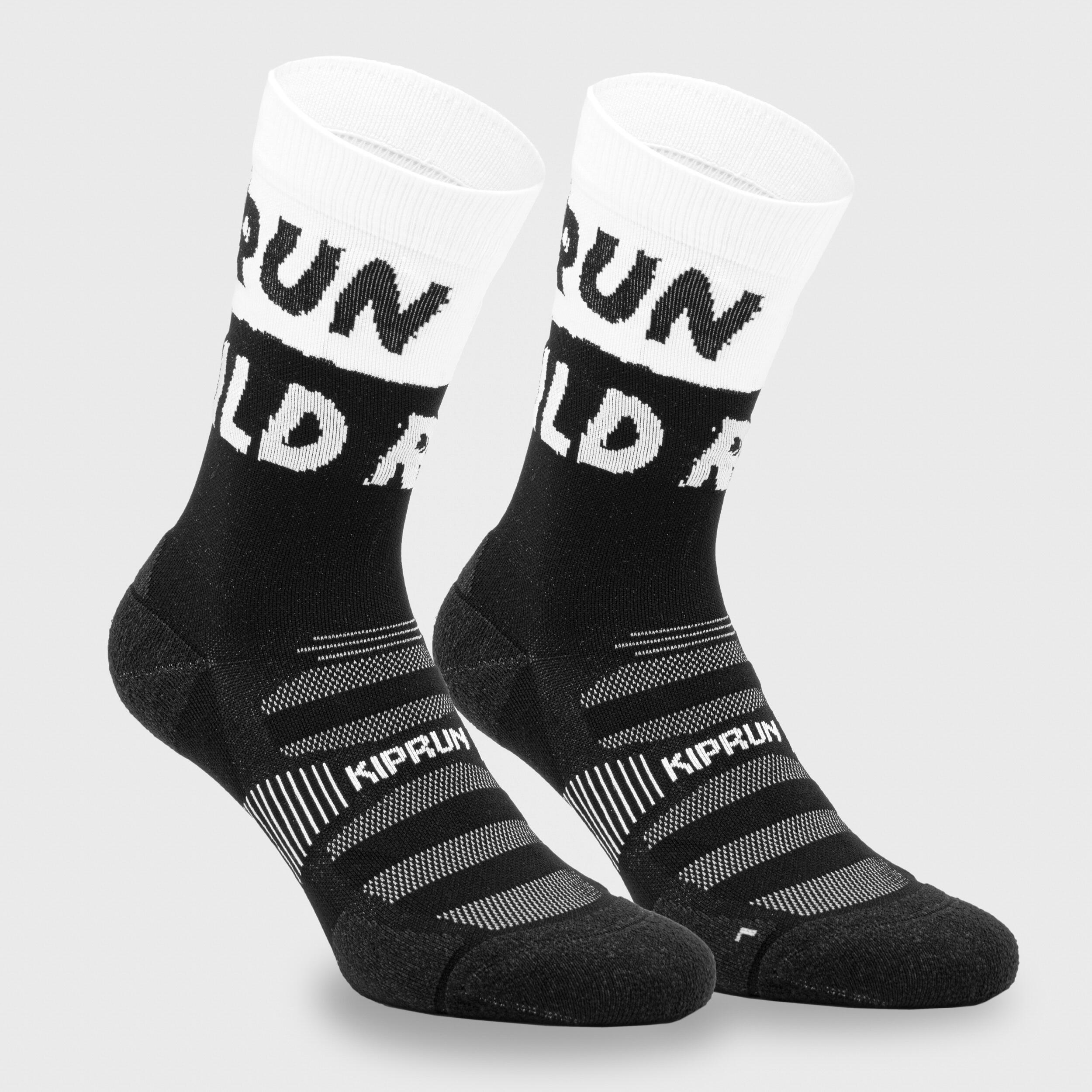 Run900 Running 5-Finger FIne Socks - Eco-Design - Black