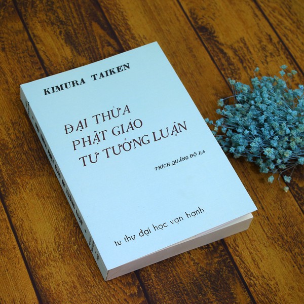 Đại Thừa Phật Giáo Tư Tưởng Luận