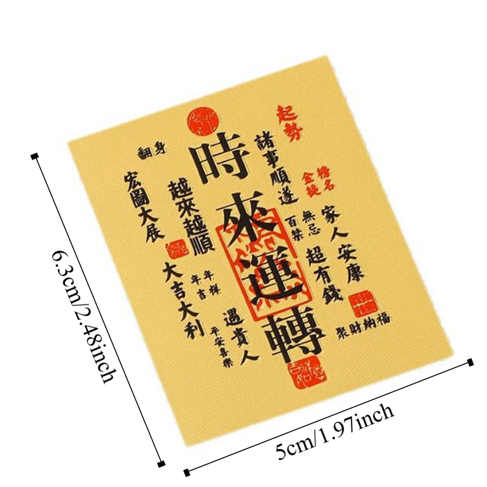 of%20Wealth%20Lucky%20Little%20Gold%20Sticker%20Feng%20Shui%20Lucky%20Blessing%20Good%20Luck%20Sticker%20Good%20Wish%20Chinese%20Style%20-%20Image%206