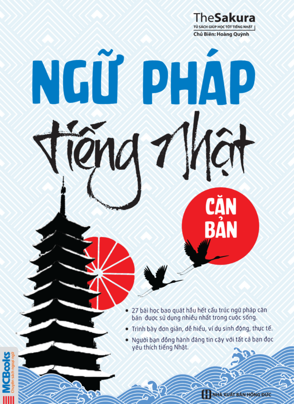 Ngữ pháp tiếng nhật căn bản