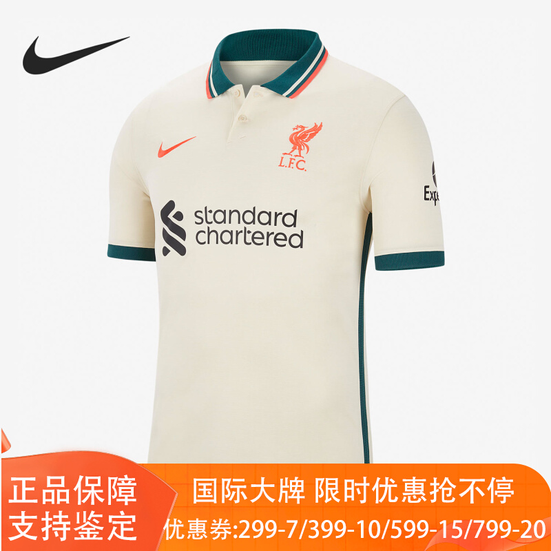 nike db2558 111