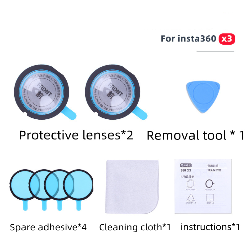 For Insta360 ONE x3 Adhesive Lens Protector x3 Panoramic Protector