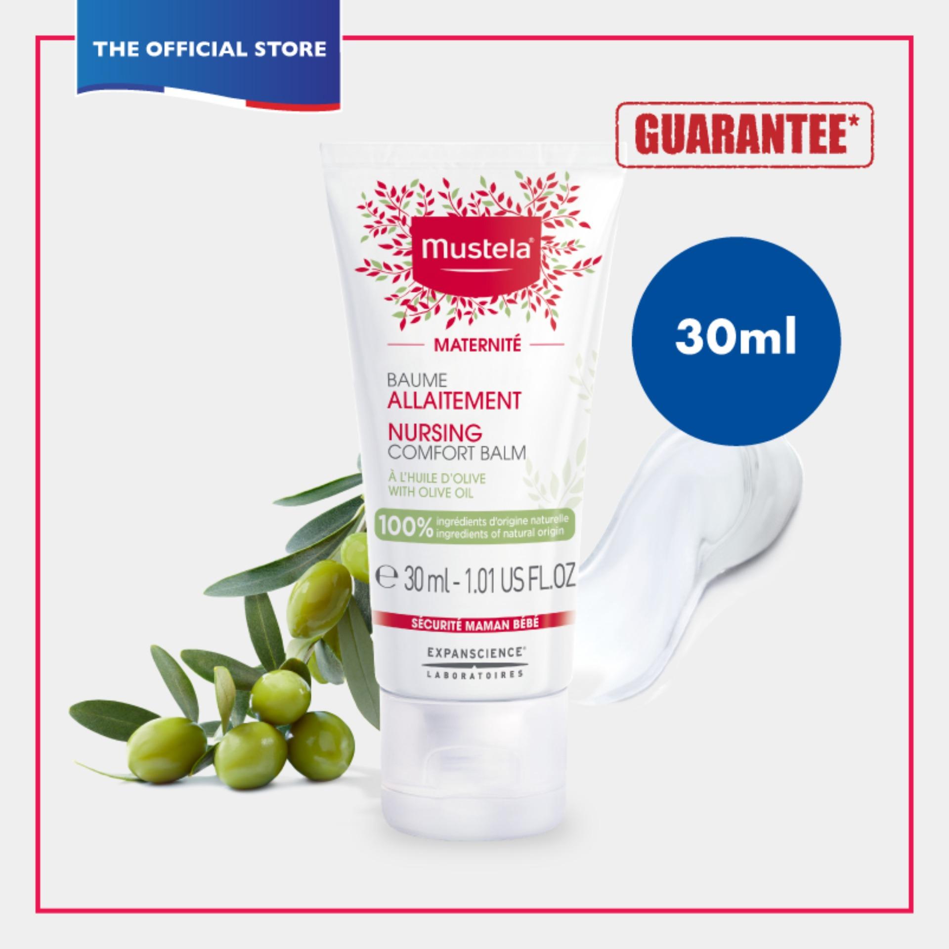 mustela nursing comfort balm