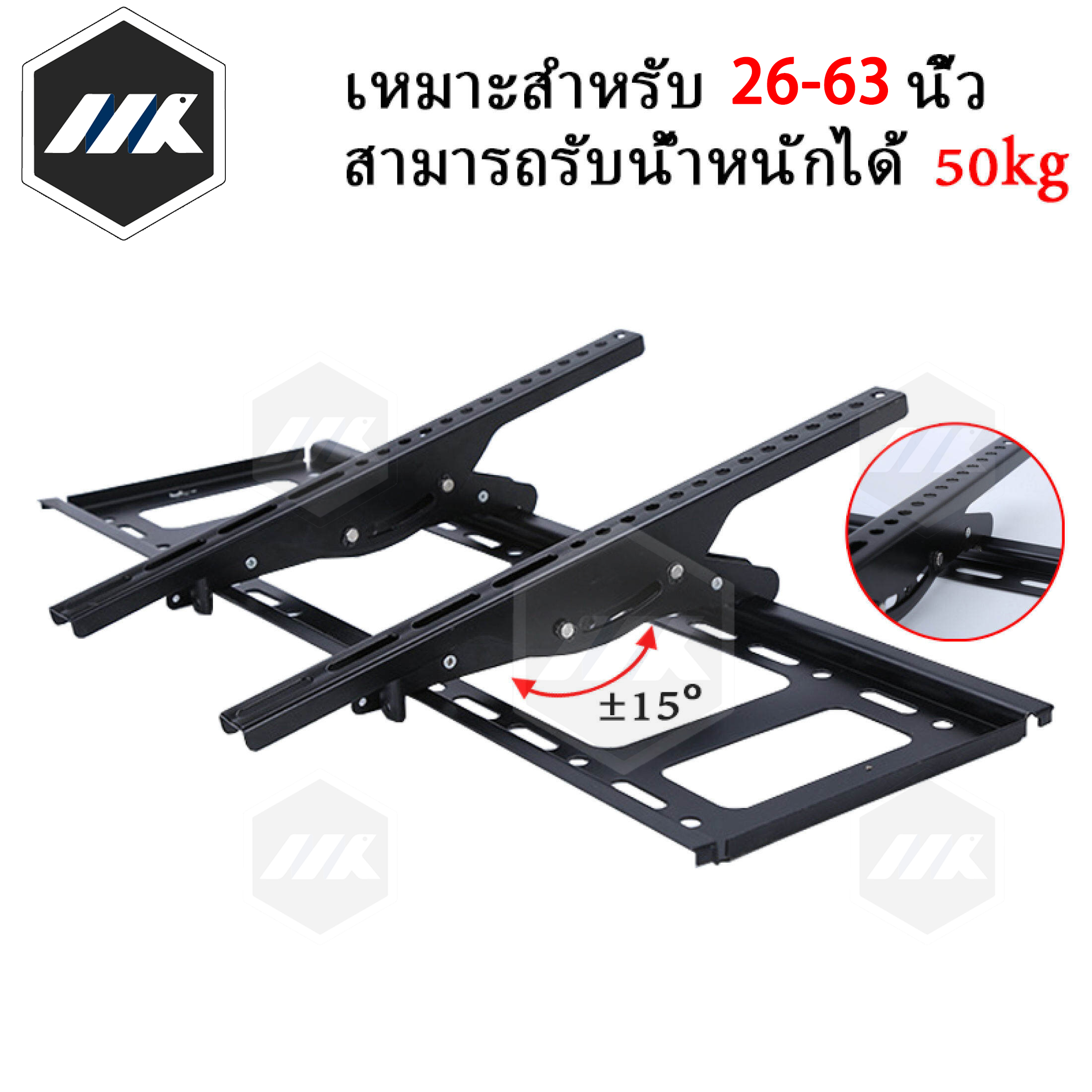 XCD Fixed TV Wall Mount Small to Medium V2 (26