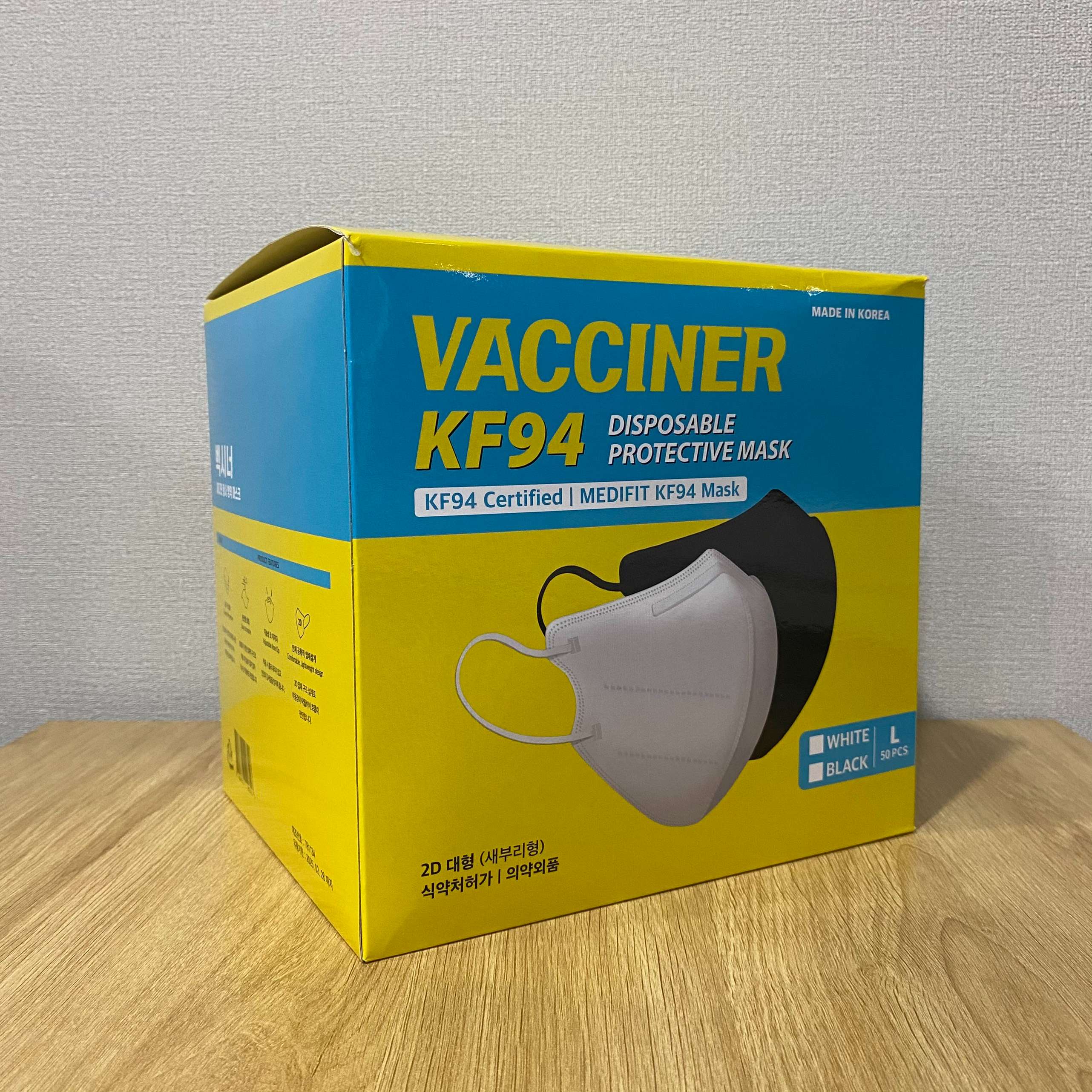 KHẨU TRANG 2D HÀN QUỐC VACCINER (HỘP 50 CÁI)