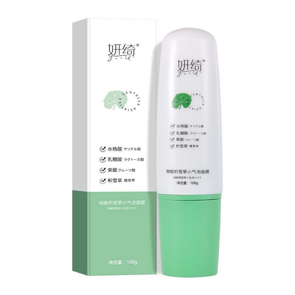 Tattielove ️‍🔥 Microacid Centella Asiatica Small Bubble Mask Deep ...