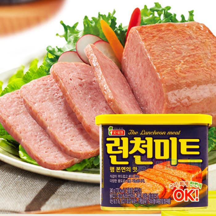 Thịt hộp The Luncheon Meat Hàn Quốc 340gram