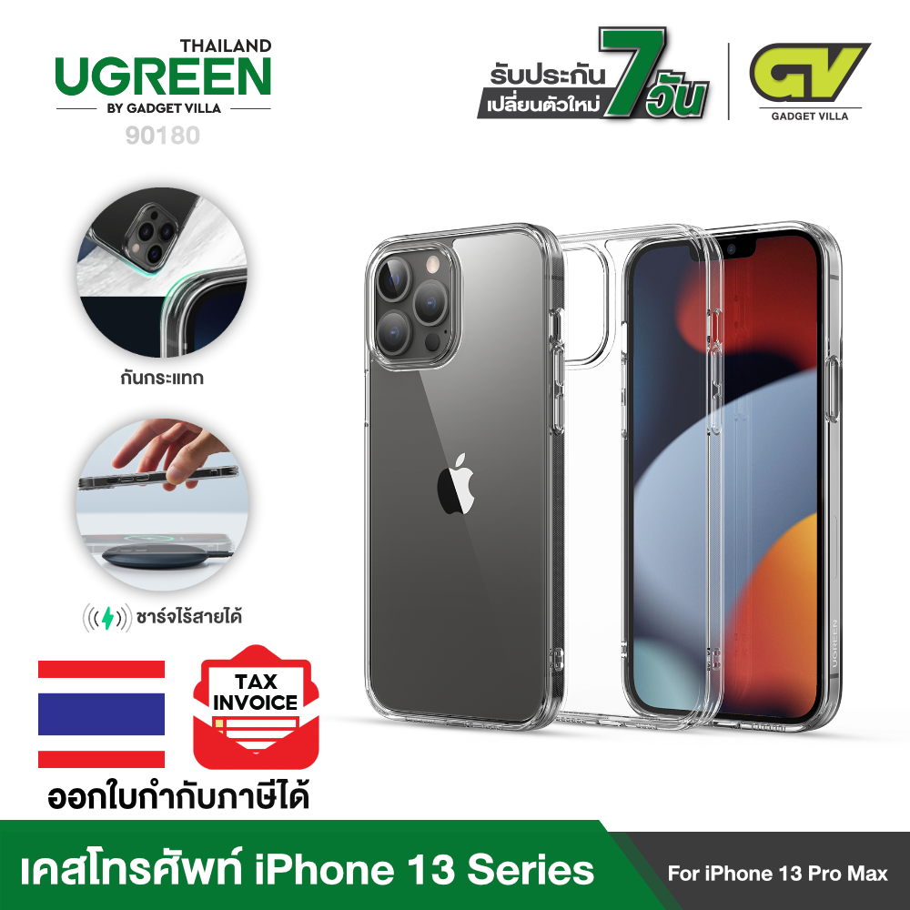 ugreen case iphone 13 pro