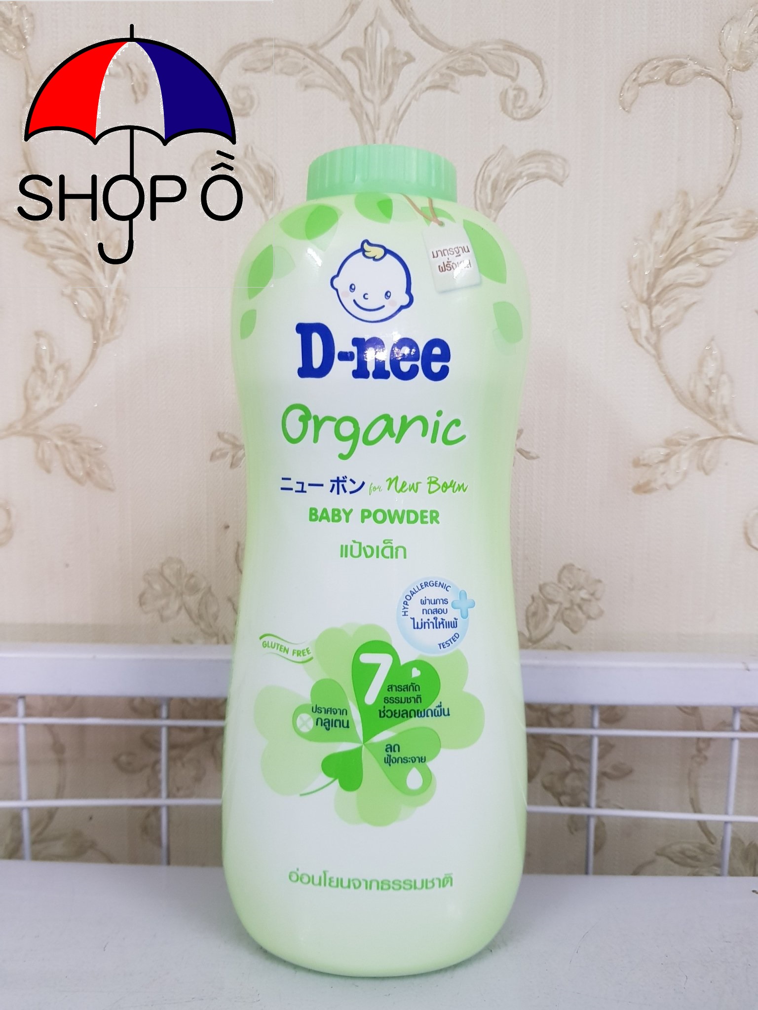 [HCM]Phấn thơm Dnee 380gram Thái Lan khô thoáng cho bé yêu