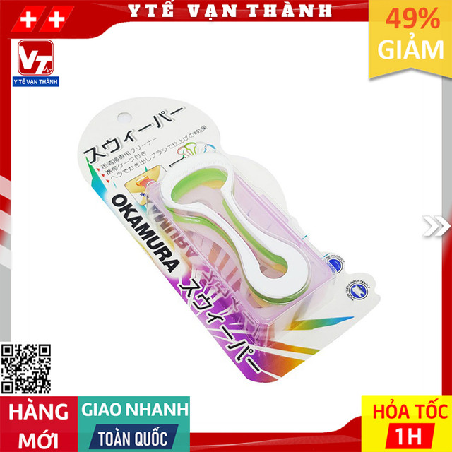 ✅ Dụng Cụ Cạo Lưỡi Okamura | Chất lượng Nhật Bản -VT0747 - Y Tế Vạn Thành