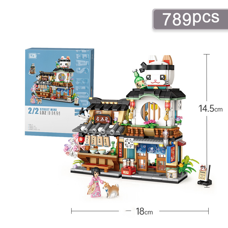 Đồ chơi lắp ráp LOZ mini mô hình Izakaya