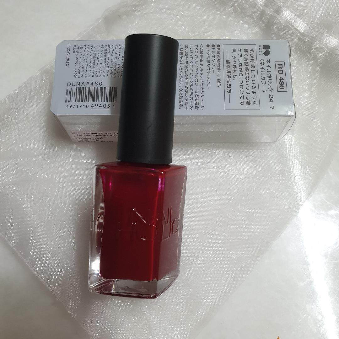 Kose Nail Holic 24 7 Nail Polish Rd 480 Lazada Singapore