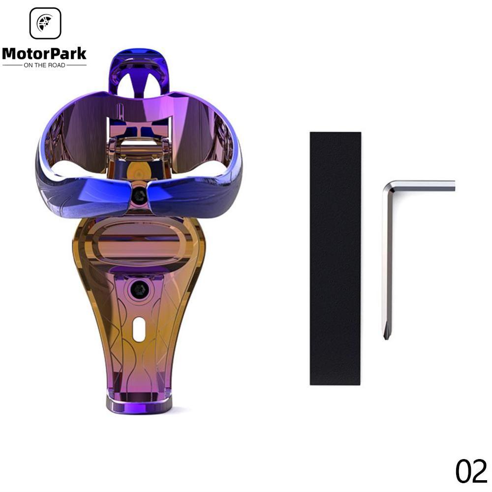 MotorPark Motorcycle Bottle Holder Portable Riding Water Cup Holder Mount with Bracket Adjustable Bicycle Drink Holder Outdoor ABS