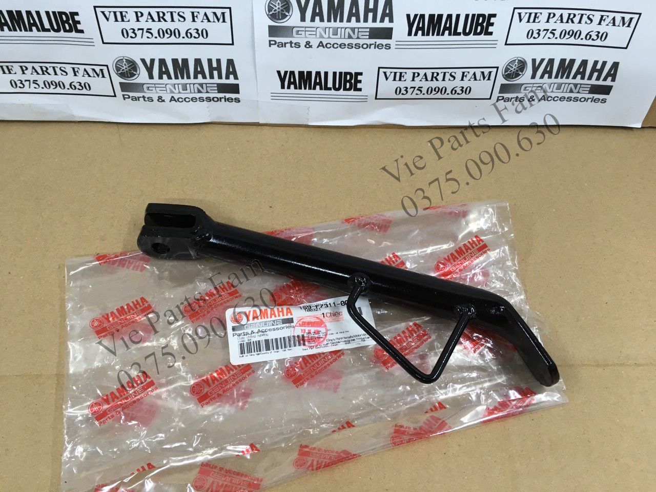 Chân chống nghiêng Exciter Yamaha