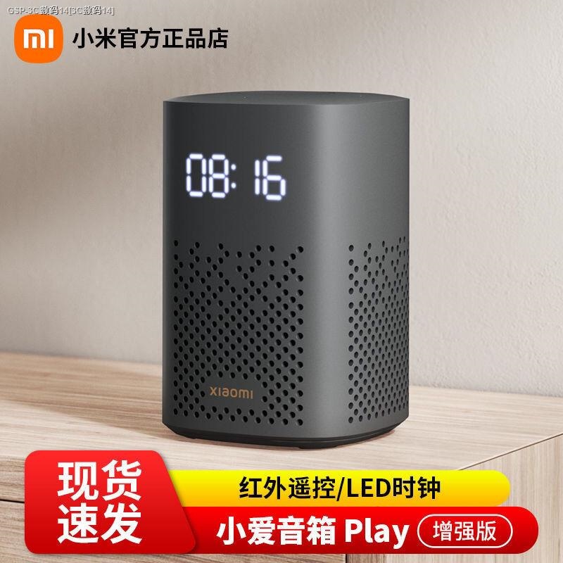 Xiaomi Xiaoai Speaker Play Enhanced Edition Smart Home Bluetooth Audio ...