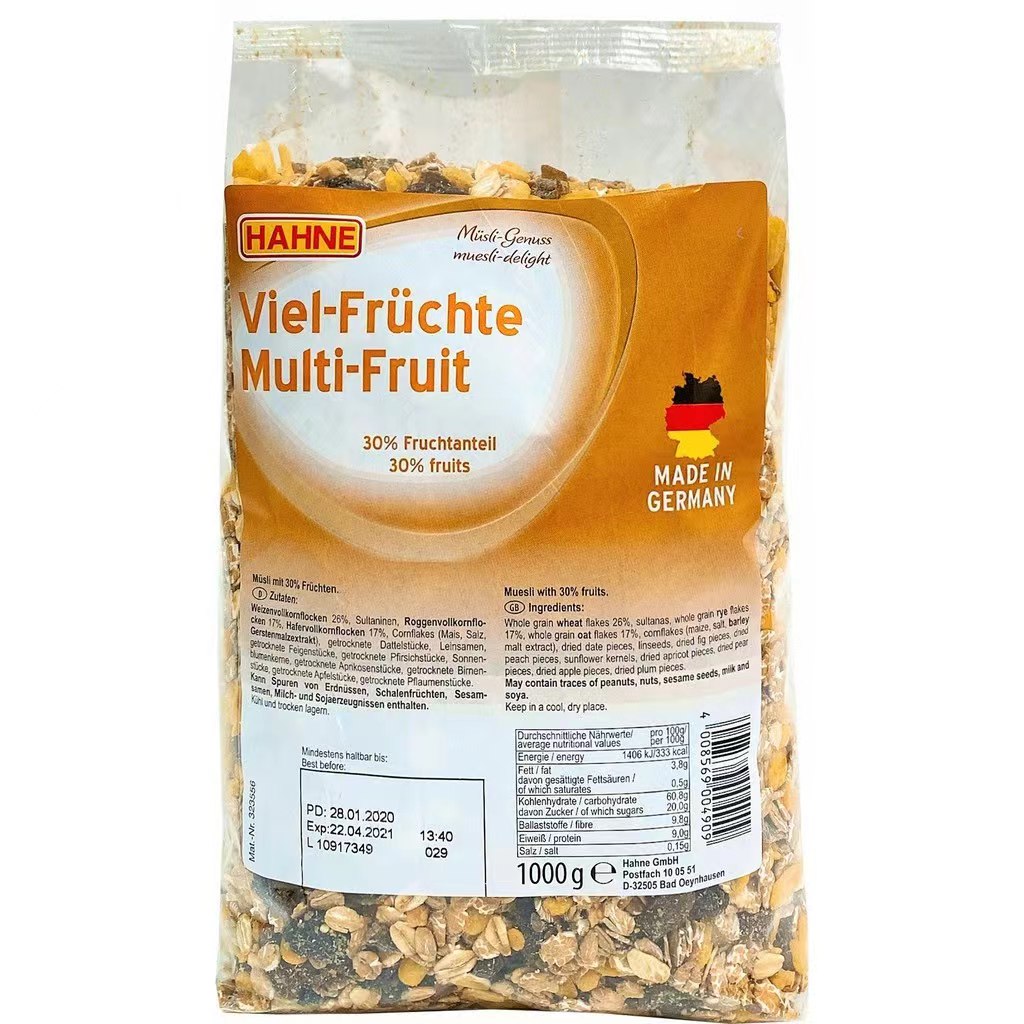 [Buy 2 Free 1] HAHNE Muesli with multi fruits 1kg ReadytoEat