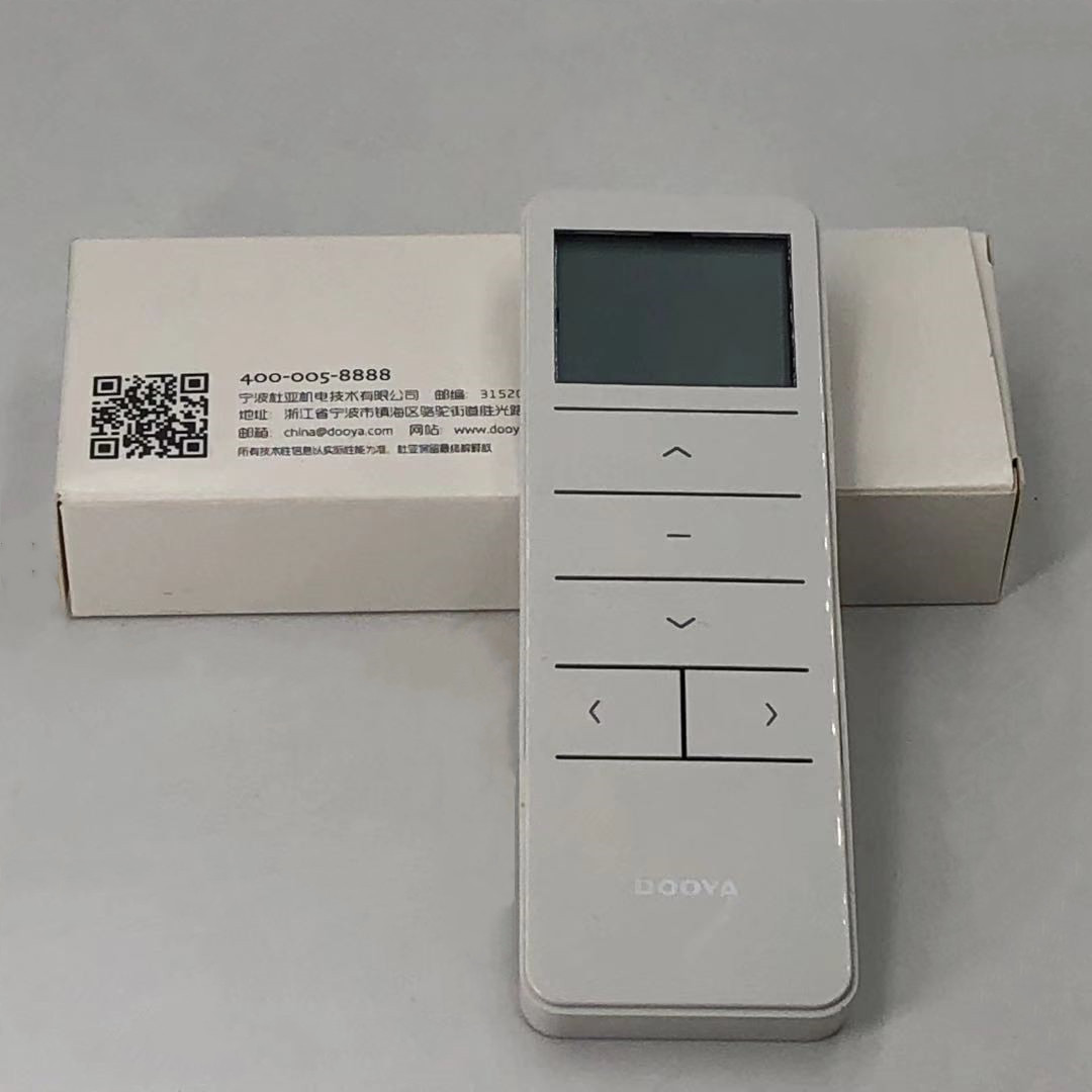 %E3%80%90No-profit%E3%80%91%20Dooya%20Remote%20Controller%20Dc2760%20Dc2700%20Dc2702%20For%20Dooya%20Electric%20Curtain%20Motor%20T10/m1/kt82tn/dt82tn%20Curtain%20Accessories%20-%20Image%203
