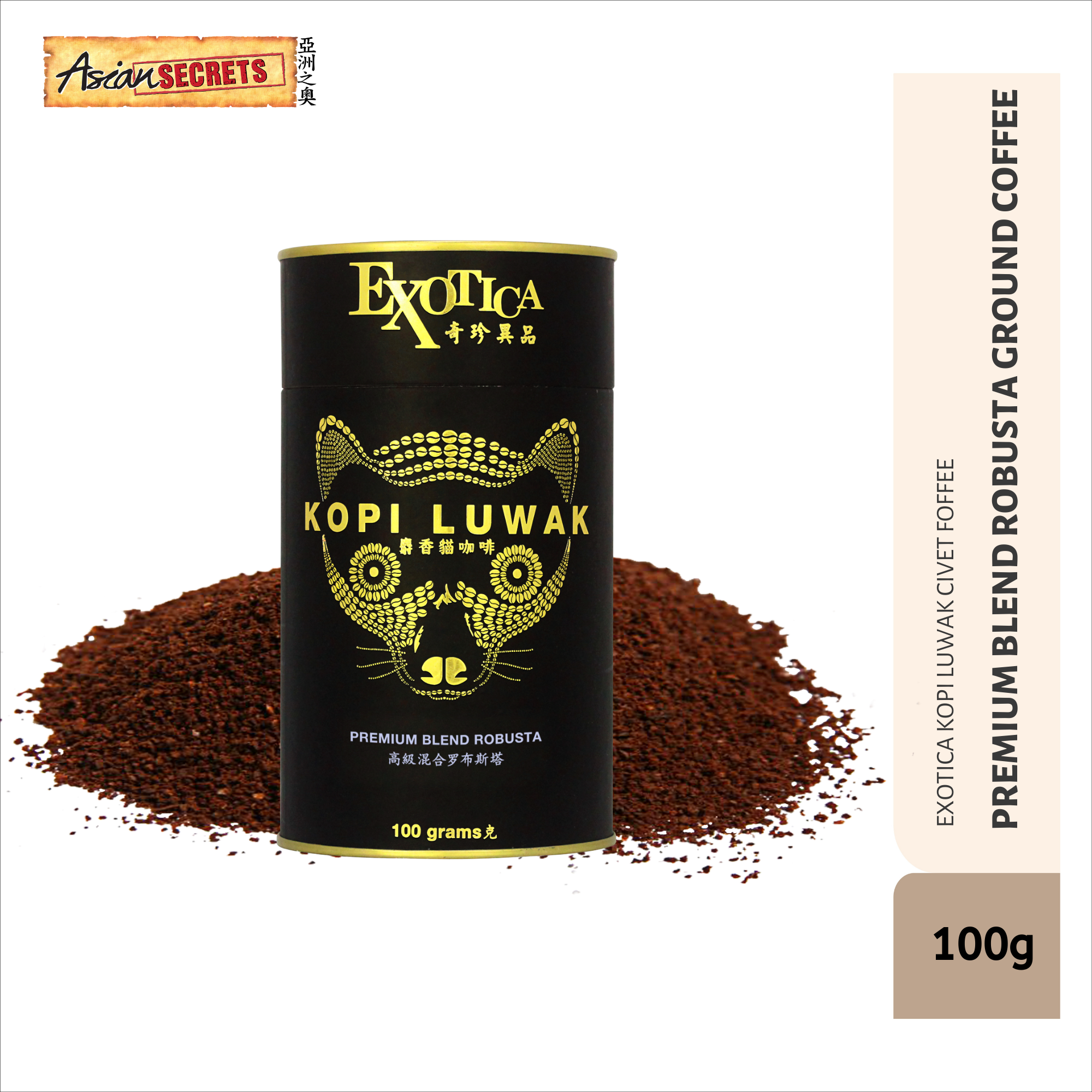 Exotica Kopi Luwak Civet Coffee Premium Blend Robusta Ground Gourmet Coffee  【100g】 | Lazada