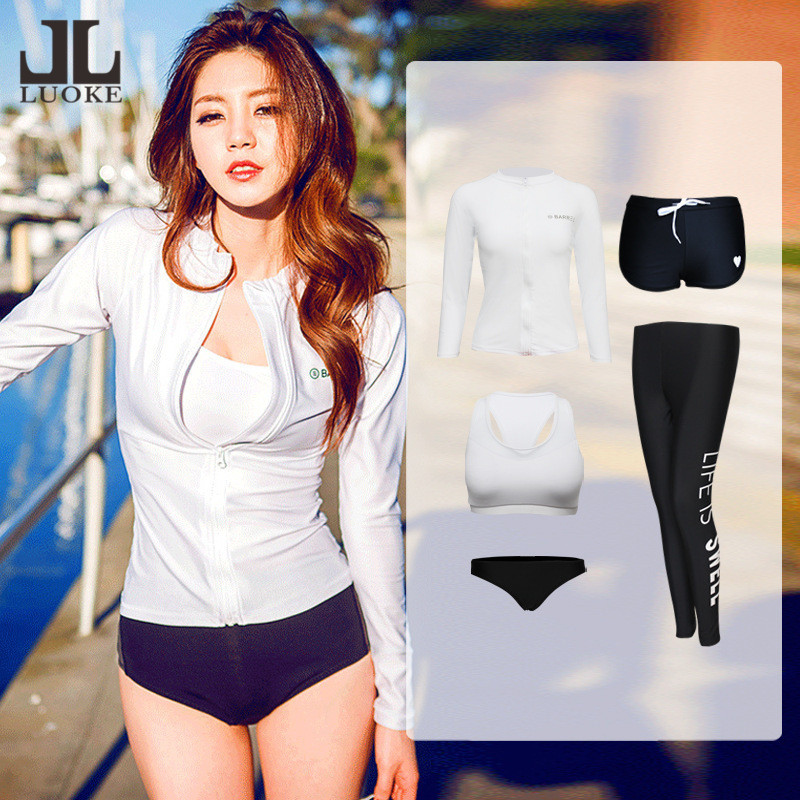 LUOKE Long-sleeved split five-piece trousers bikini four-five-piece sunscreen swimsuit swimming suitwomen