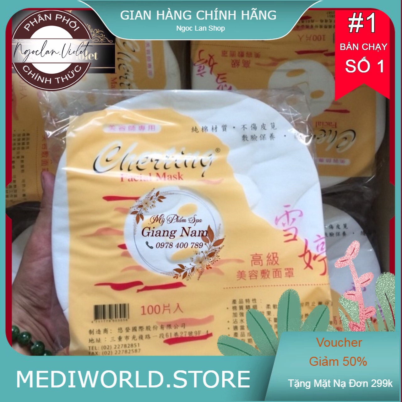 Giấy lột mụn 100 tờ - phụ liệu tóc