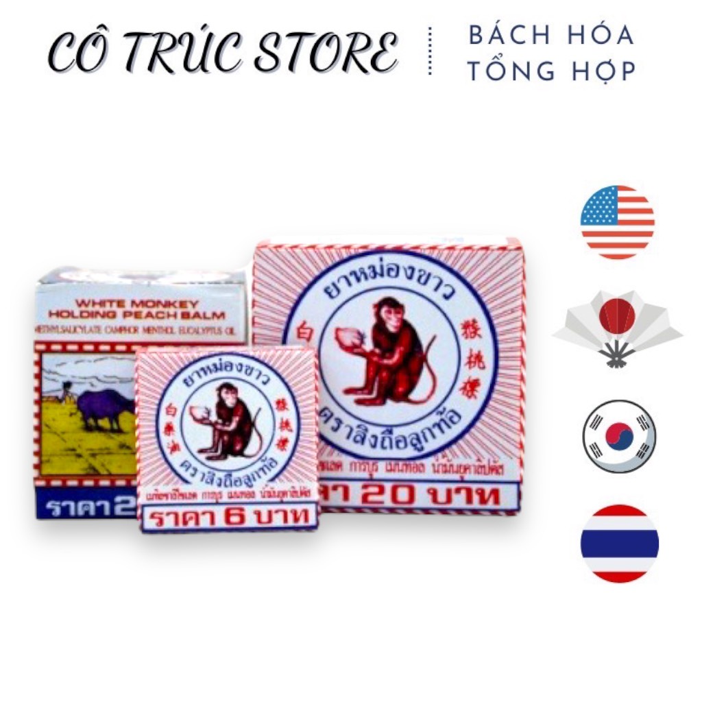 Dầu cù là hiệu con khỉ 12gr thái lan