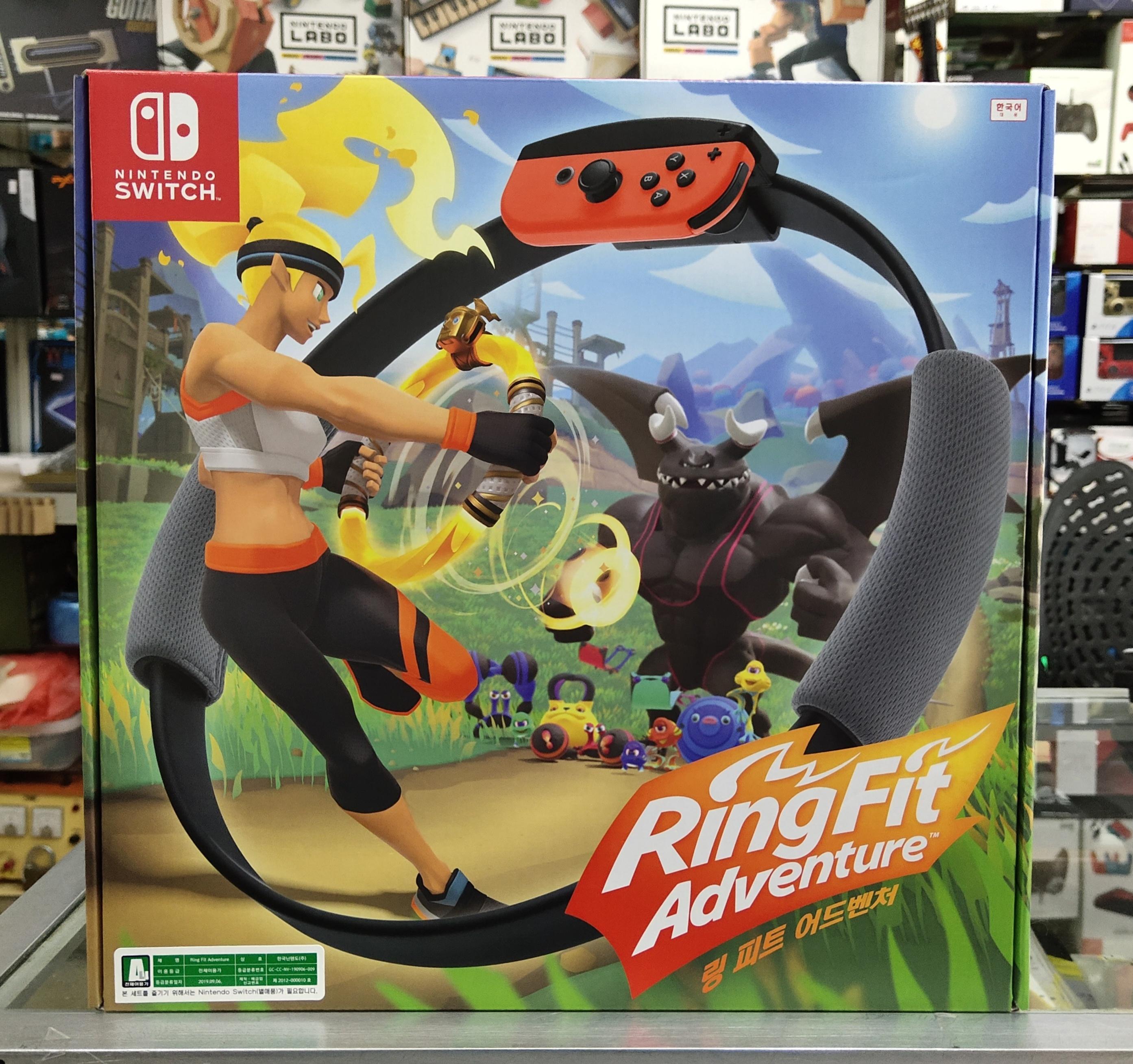 nintendo ring fit in stock