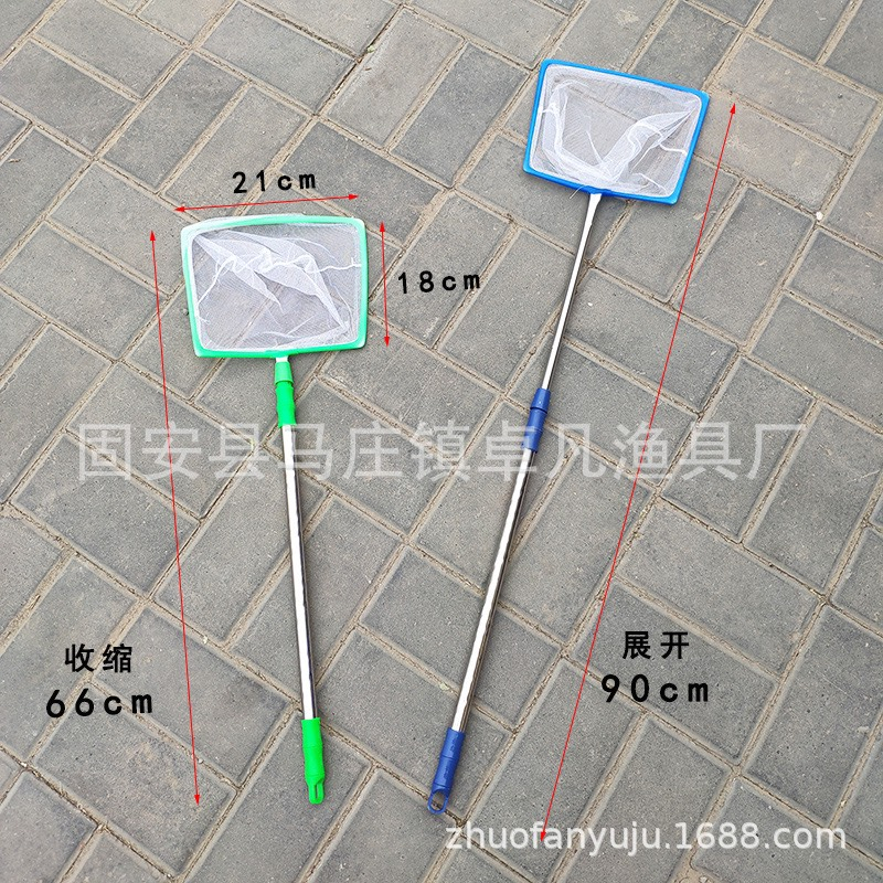 Vợt cá cảnh Vợt Bắt cá Trong Bể Cá Cảnh