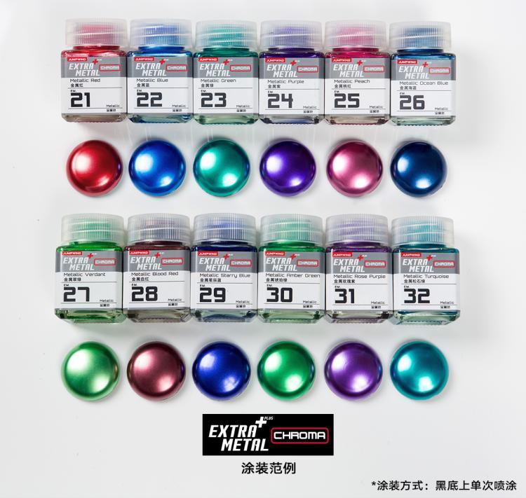 【Trick or Treat Alliance Mall】JUMPWIND Oil paint Spray Nitro oil paint ...