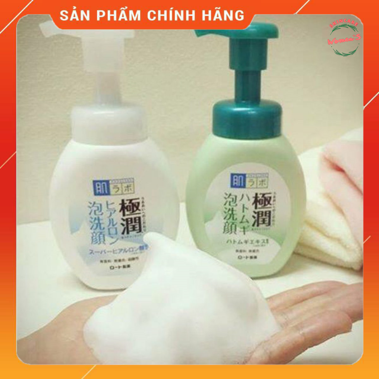 Sữa rửa mặt tạo bọt Hadalabo 160ml Nhật Bản