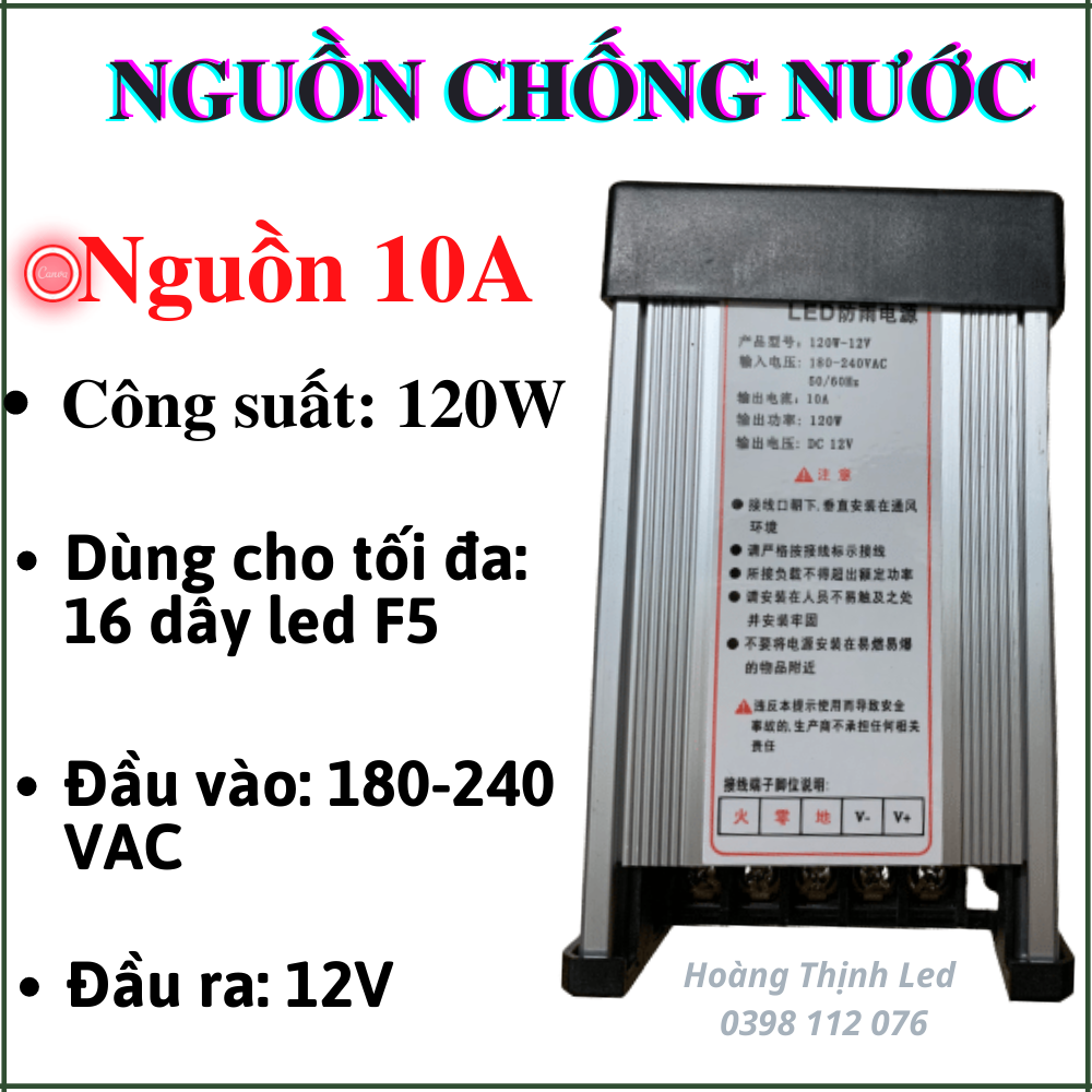 Nguồn 12V 5A,10A,33A ngoài trời dùng cho đèn led 12V led đúc f5, camera... bộ đổi nguồn 12v sang 220v-loại tốt, có quạt tản nhiệt ,Bảo hành 6 tháng