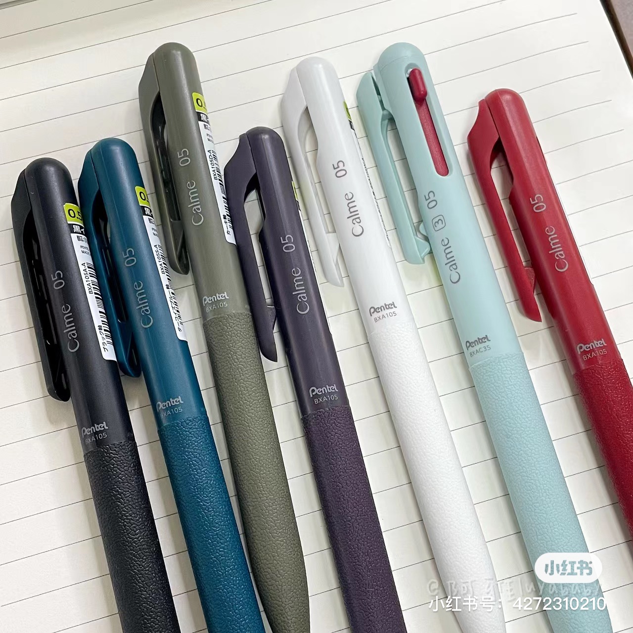 %E3%80%90The%20Quiet%20Page%E3%80%911pc%20Japan%20Pentel%20Silent%20Ballpoint%20Pen%20Calme%200.5mm%20Office%20Accessories%20Students%20School%20Stationery%20Oil-Based%20Ink%20Bxa105%20-%20Image%204