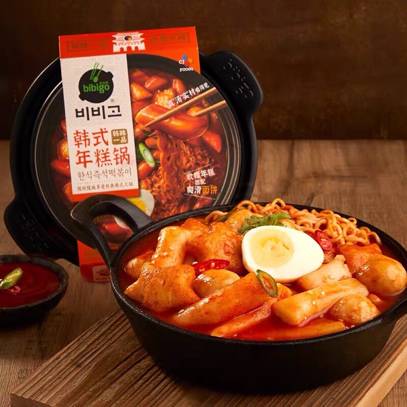 🔥TOKBOKKI TỰ SÔI🔥 - Bánh Gạo tự sôi