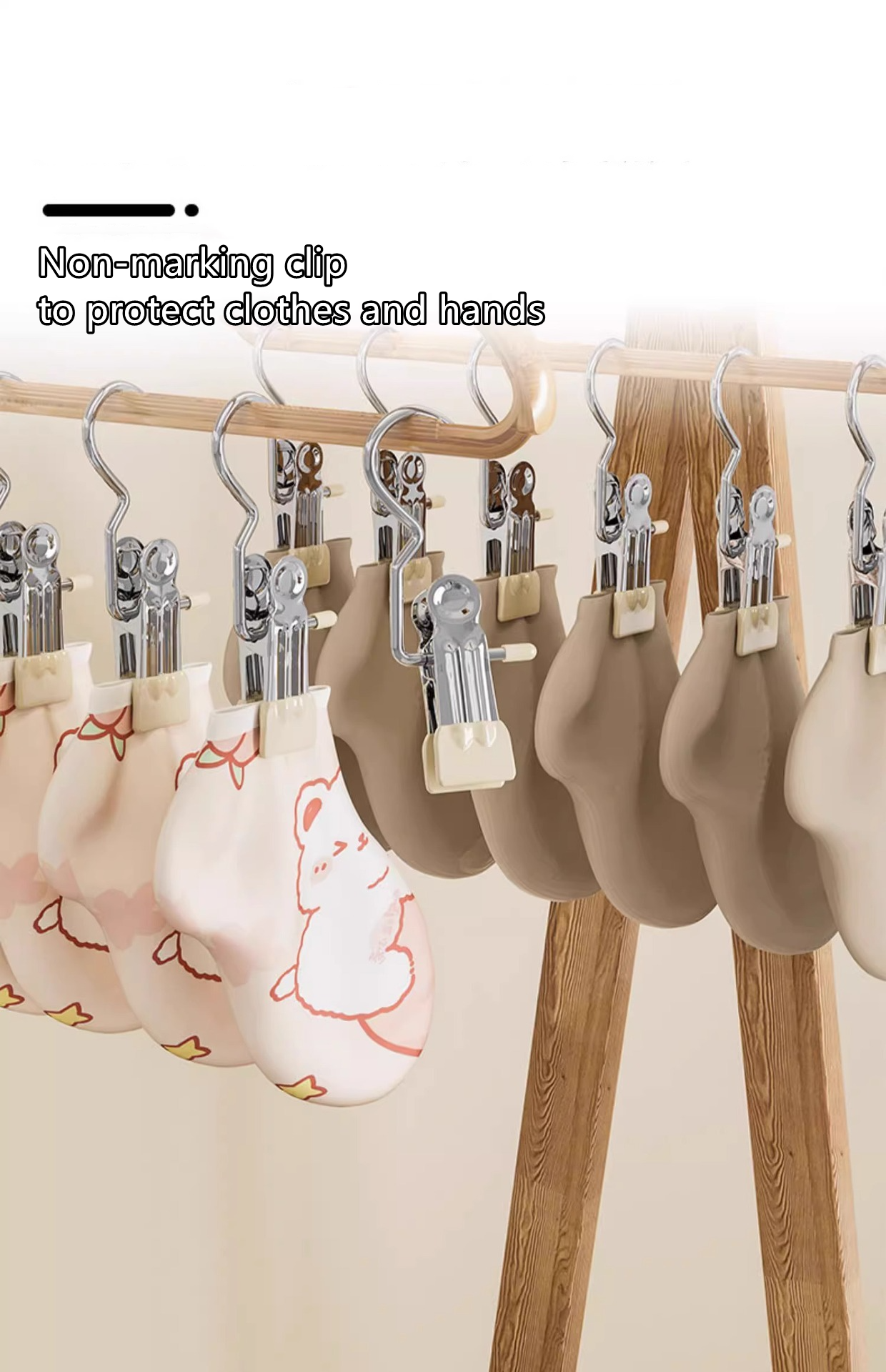 Non-marking hook, clothes clip, multifunctional single hook jacket clip, hat socks, windproof pants clip, with hook, drying clip