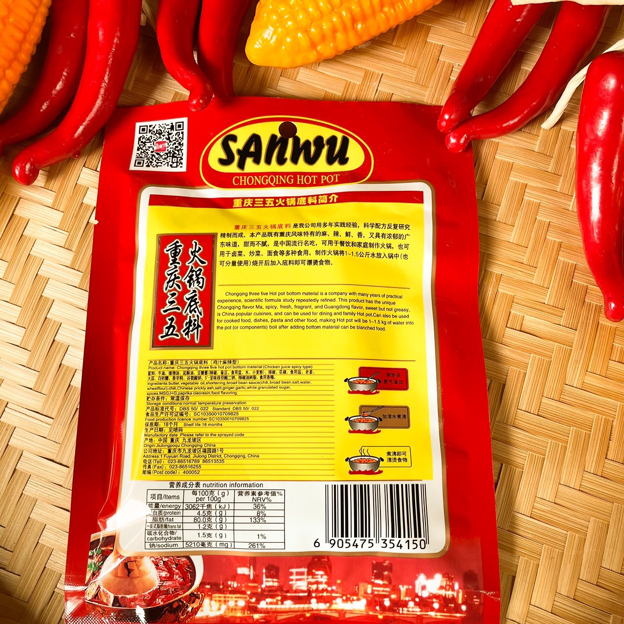 LẨU SANWU 35 TRÙNG KHÁNH 150GR