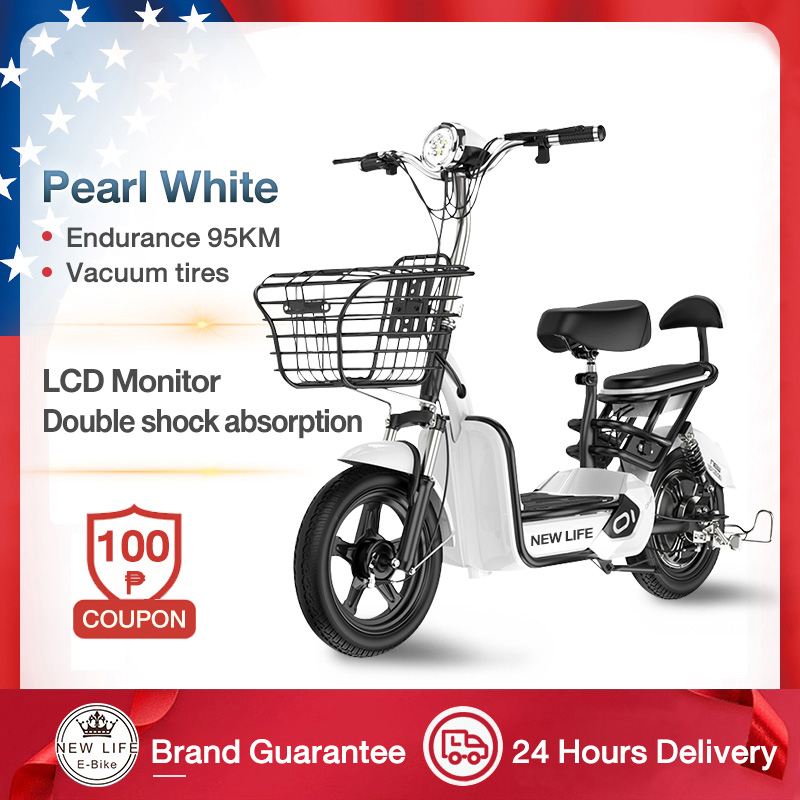 New Life Two-seater Electric Bicycle 