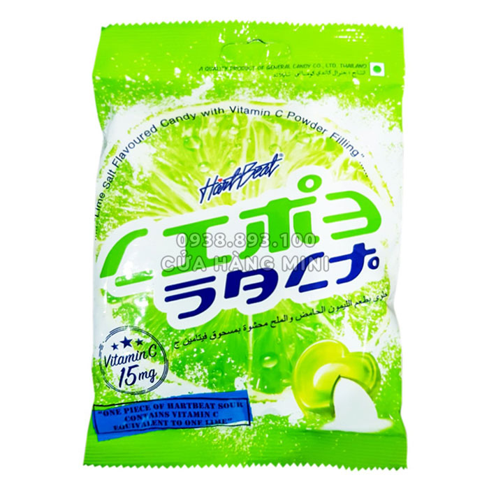 Combo 3 Gói Kẹo Chanh Muối Hartbeat Thái Lan