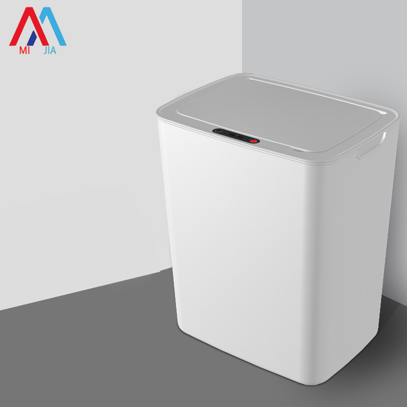 XIAOMIMIJIA Smart induction trash can for home living room kitchen bathroom creative automatic toilet with lid plus large trash can