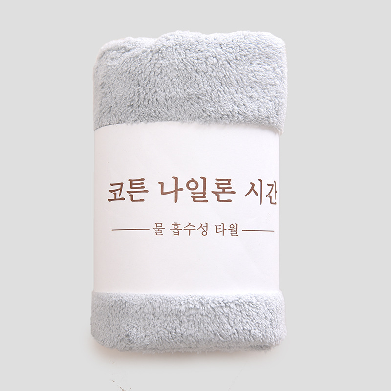 Khăn Mặt Hàn Quốc 50x30cm[LOẠI 1 MÀU]