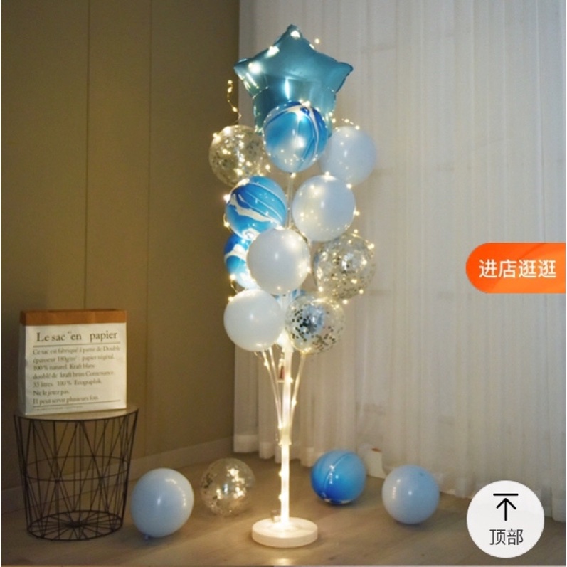 Trụ 19 nhánh cao 160cm
