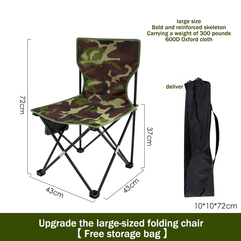 Camouflage folding chair outdoor portable folding bench park camping picnic fishing chair beach chair