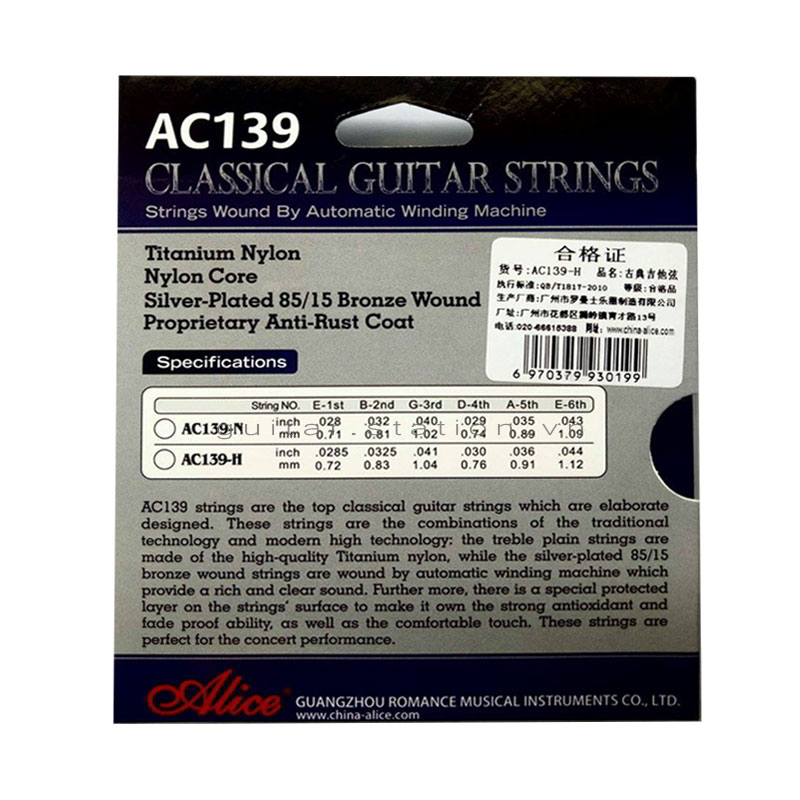 Dây đàn Guitar Classic Alice AC139