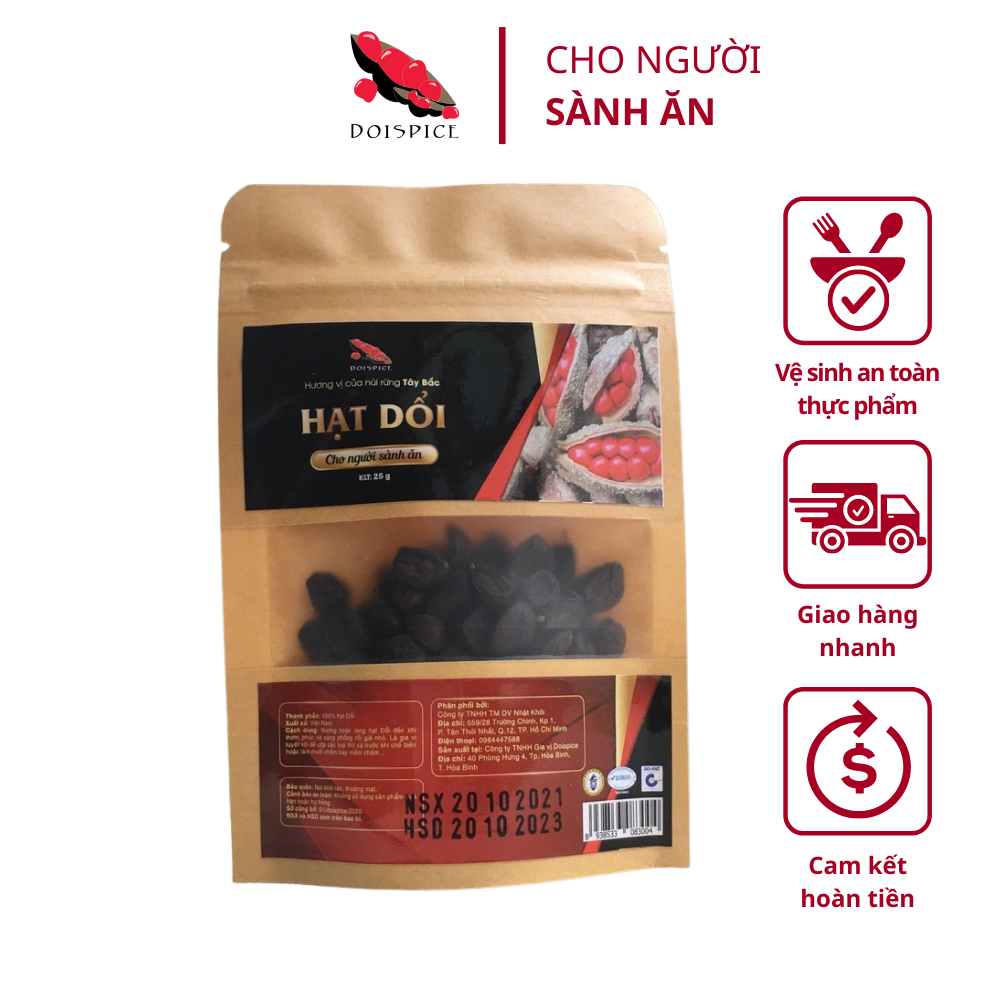 Hạt Dổi nguyên hạt Doispice 25g, chuẩn hạt Dổi rừng Tây Bắc