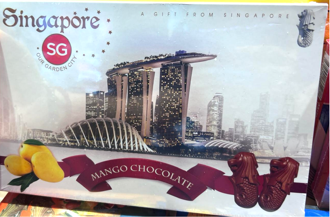 10 Singapore Souvenirs, Which Are Interesting? – Whiz